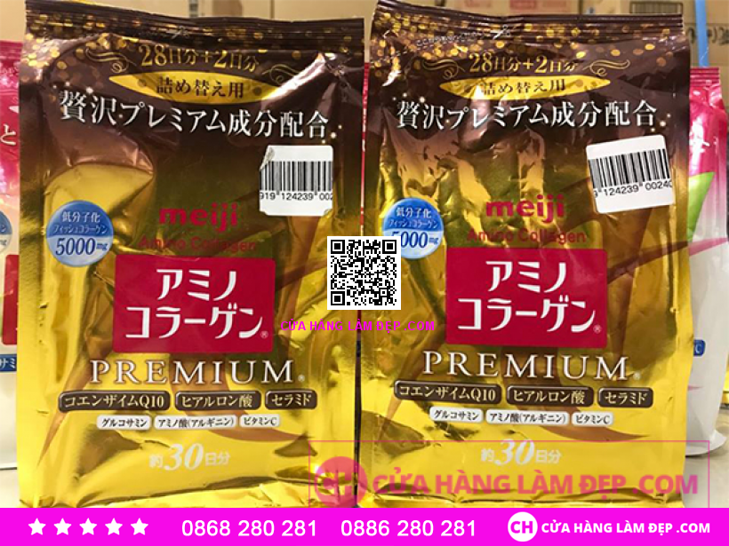 Bột Collagen Meiji Premium Dạng Gói