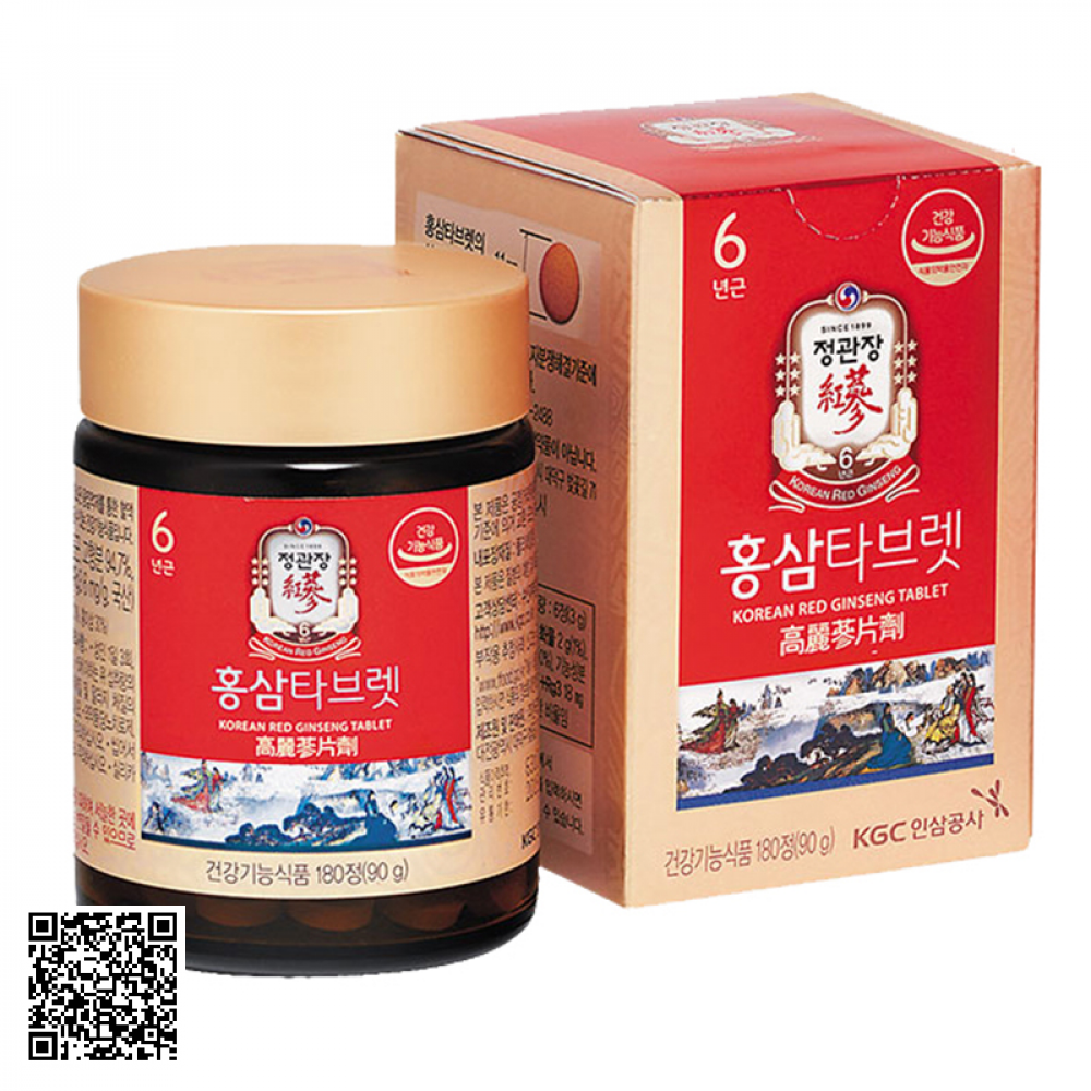 Bột Hồng Sâm KGC Korean Red Ginseng Powder Hàn Quốc 90g