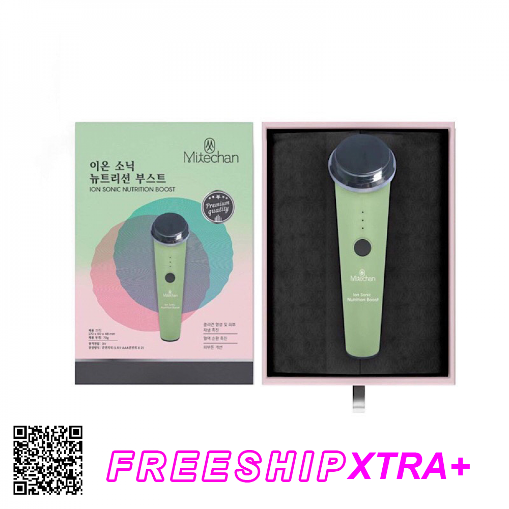 Máy Điện Di Mitechan Ion Sonic Nutrition Boost Của Hàn Quốc