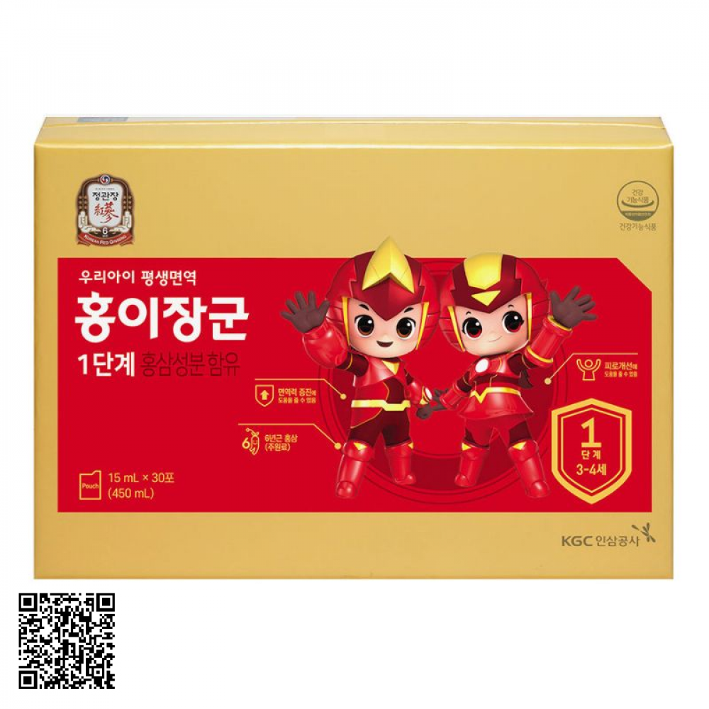 Nước Hồng Sâm Baby KGC Cheong Kwan Jang Số 1 Từ Hàn Quốc 30 Gói