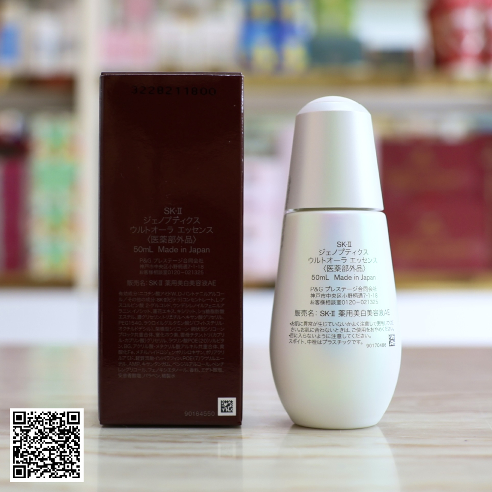 Serum Dưỡng Trắng Da Genoptics Ultraura Essence SK-II Nhật Bản 30ml