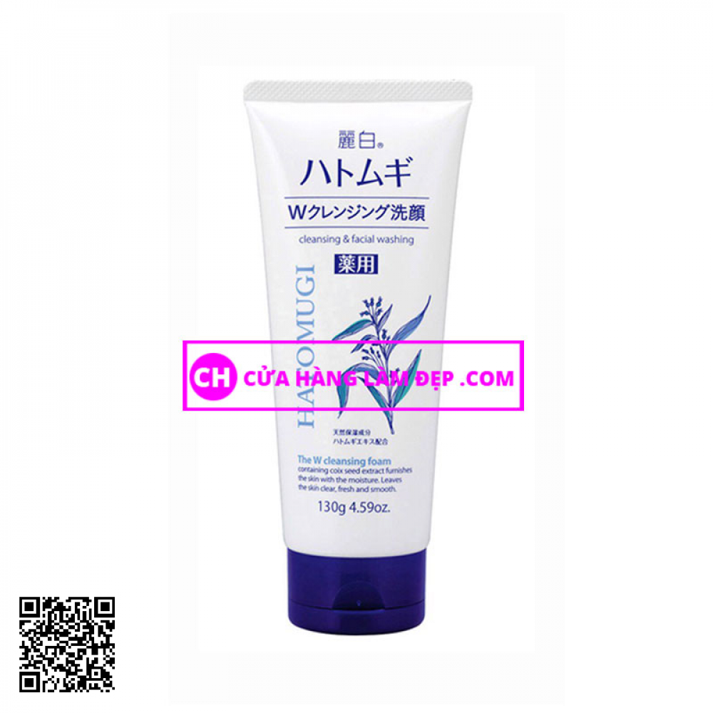 Sữa rửa mặt ý dĩ Hatomugi Naturie Nhật Bản