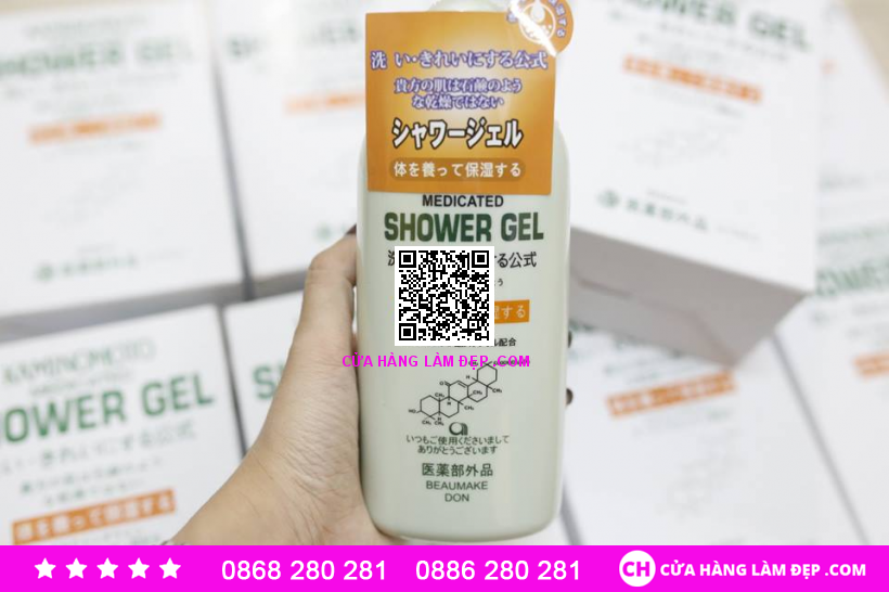 Sữa Tắm Kaminomoto Medicated Shower Gel Nhật Bản