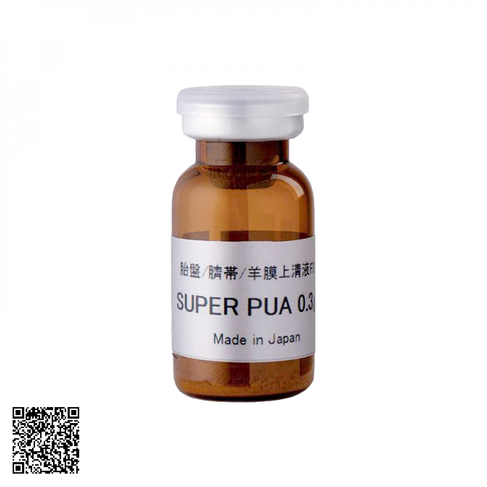 Tế Bào Chống Lão Hoá Super PUA SPCell Từ Nhật Bản 0.3g (Dành cho người dưới 40 tuổi)