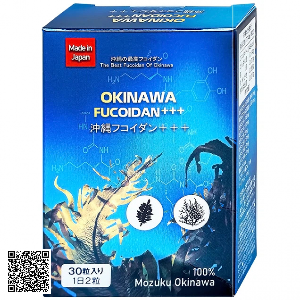 Viên uống Okinawa Fucoidan +++ Jpanwell Hỗ Trợ Tăng Cường Sức Đề Kháng Từ Nhật Bản 30 Viên